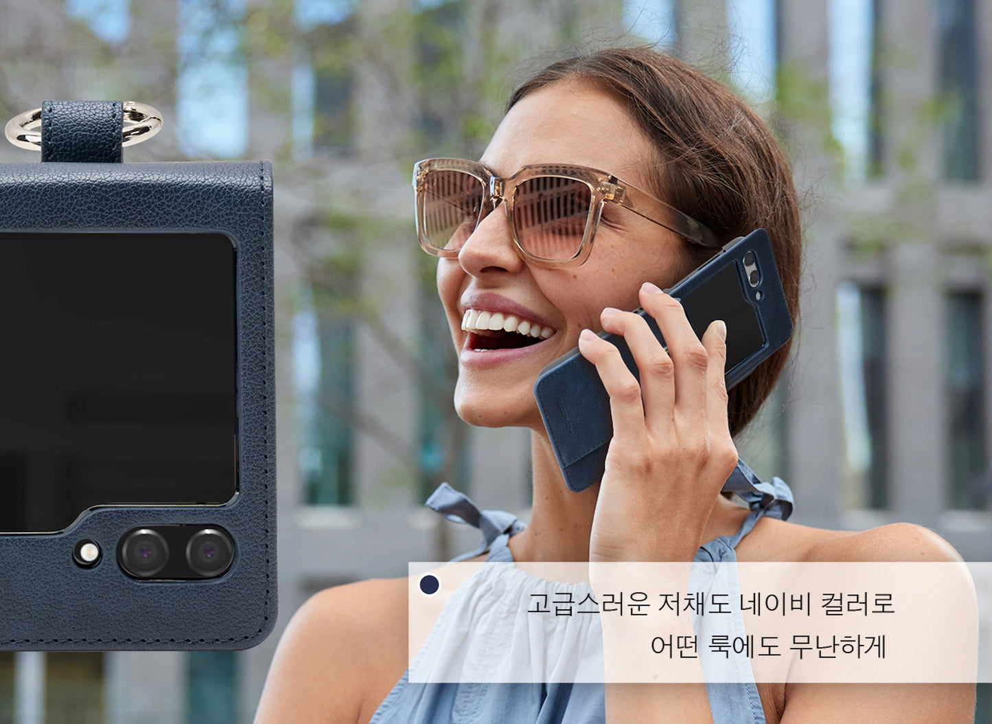 Mercury Goospery Basic Diary for Samsung Galaxy Z Flip6 (2024)/ Z Flip7 (2025)- Black