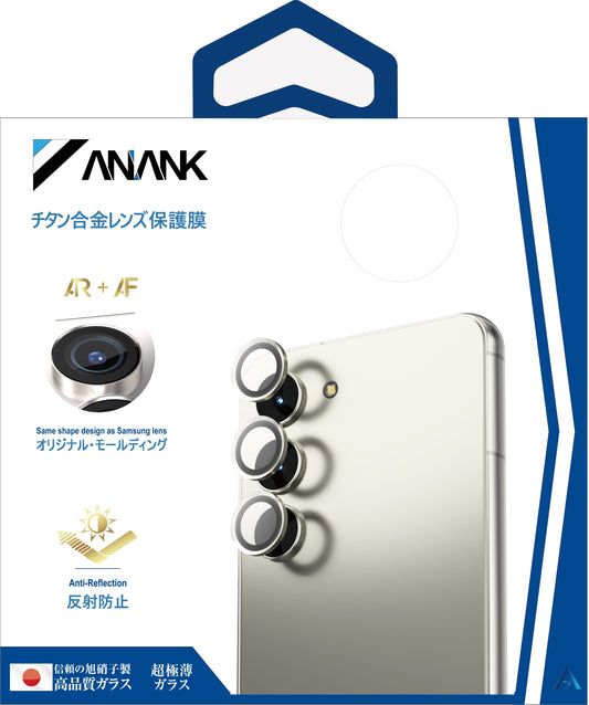 ANANK AR Lens Guard Aluminium for Samsung Galaxy S24 Series (2024)