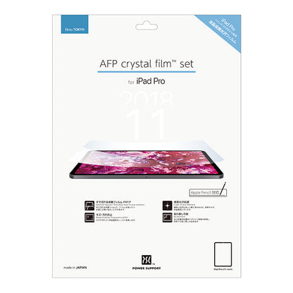 Power Support Screen Protector Film for Apple iPad