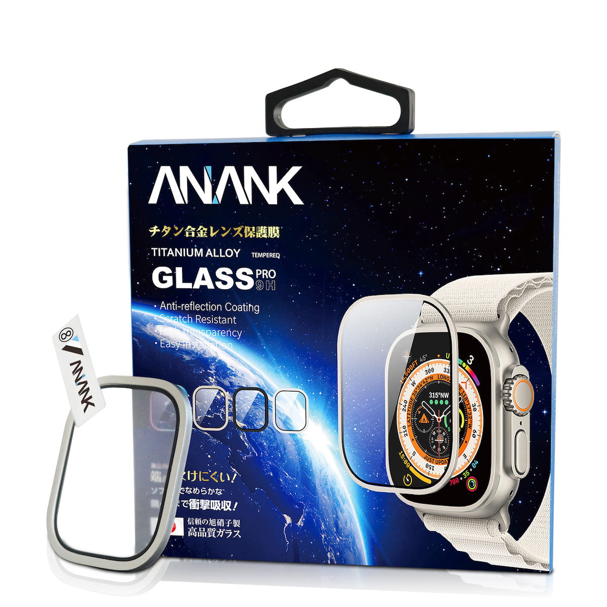 ANANK Aluminum Frame + Glass Guard for Apple Watch Ultra 1/2 49mm (2024) - Titanium Grey Aluminium Edge