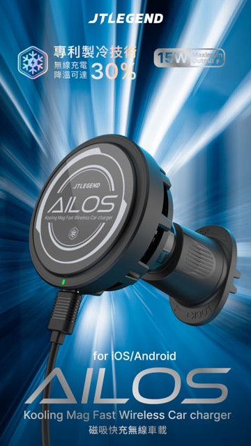 JTLEGEND Ailos Kooling Mag Fast Wireless Car Charger