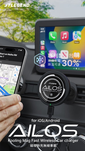 JTLEGEND Ailos Kooling Mag Fast Wireless Car Charger