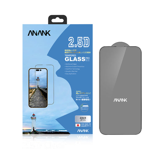 ANANK 2.5D Full 3 X Reinforced Treatment Tempered Glass for Apple iPhone 16e (2025) / iPhone 14 Series (2022) / iPhone 13 Series (2021)