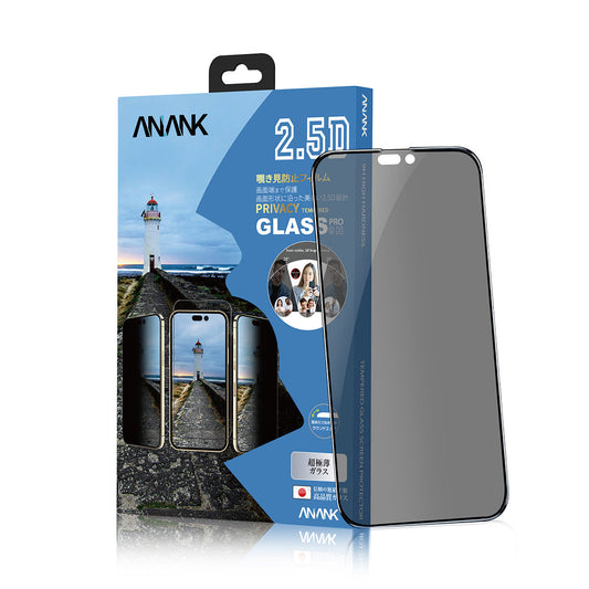 ANANK 2.5D 180° Privacy with 26° Angle Tempered Glass for Apple iPhone 16e (2025) / iPhone 14 Series (2022) / iPhone 13 Series (2021)