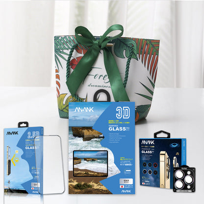 Jaz Authentic Create Moments Present Gift Box