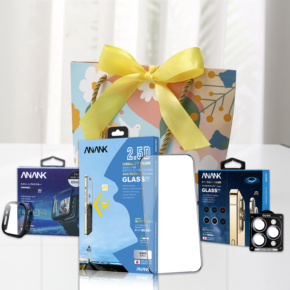 Jaz Authentic Create Moments Present Gift Box