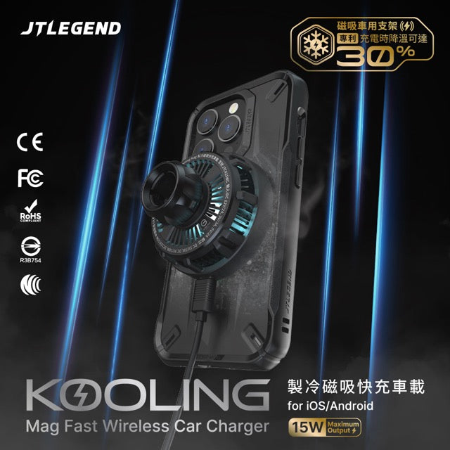 Power Support JTLEGEND Kooling Mag Fast Wireless Car Charger