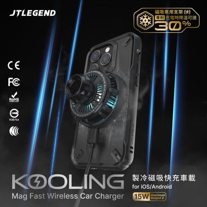 Power Support JTLEGEND Kooling Mag Fast Wireless Car Charger