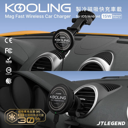 Power Support JTLEGEND Kooling Mag Fast Wireless Car Charger