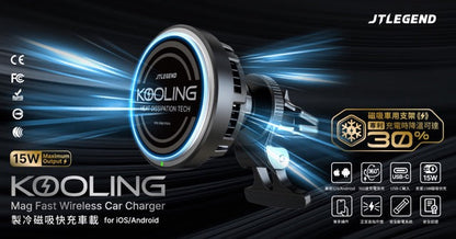 Power Support JTLEGEND Kooling Mag Fast Wireless Car Charger