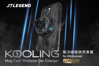 Power Support JTLEGEND Kooling Mag Fast Wireless Car Charger