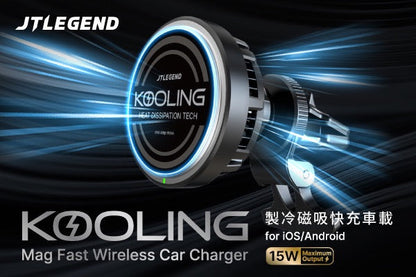 Power Support JTLEGEND Kooling Mag Fast Wireless Car Charger