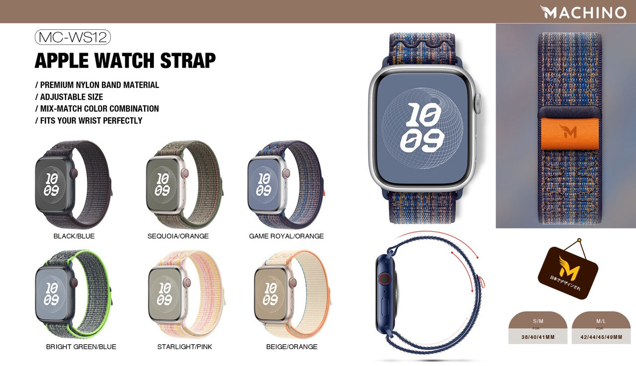 MACHINO Nylon Strap for Apple Watch (MC-WS12)