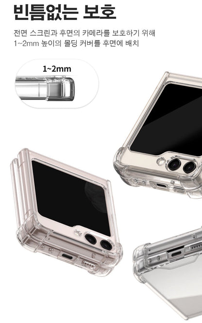 Mercury Goospery Super Protect Case for Samsung Galaxy Samsung Galaxy Z Flip7 (2025) / Z Fold7 (2025)