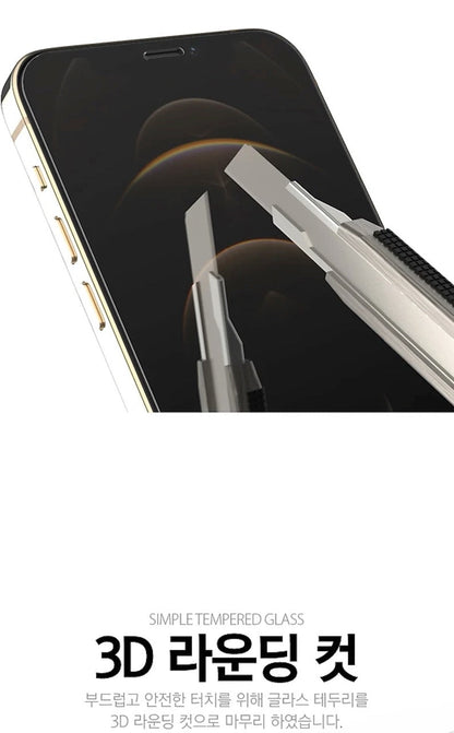 MERCURY GOOSPERY High Transparent Tempered Glass for Samsung Galaxy S24 FE (2024)