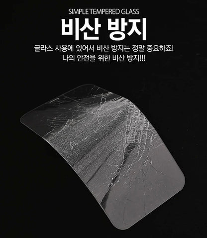 MERCURY GOOSPERY High Transparent Tempered Glass for Samsung Galaxy S24 FE (2024)