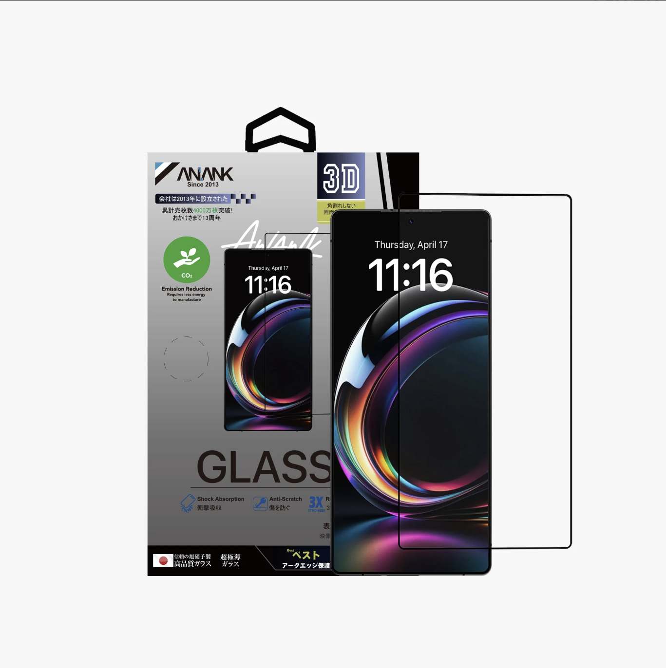 ANANK 5X Reinforced 2.5D Full Clear Tempered Glass for Samsung Galaxy S26 Series (2026) - Clear