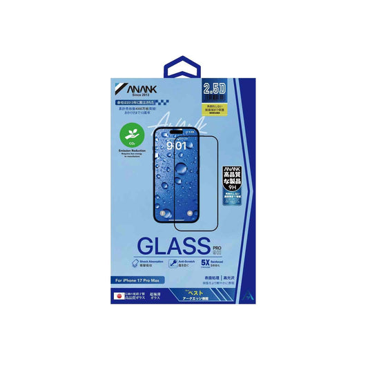 ANANK 2.5D Full Seamless Coverage Tempered Glass for Apple iPhone 17 Series (2025)