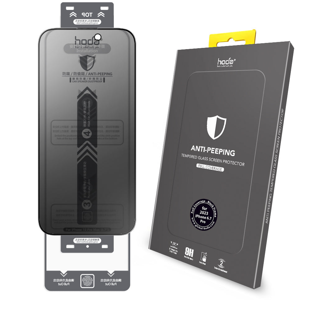 Hoda Anti-Peeper, Privacy (AP) Full Coverage Tempered Glass Screen Protector for iPhone 15 Series (2023)