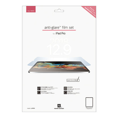 Power Support Screen Protector Film for Apple iPad