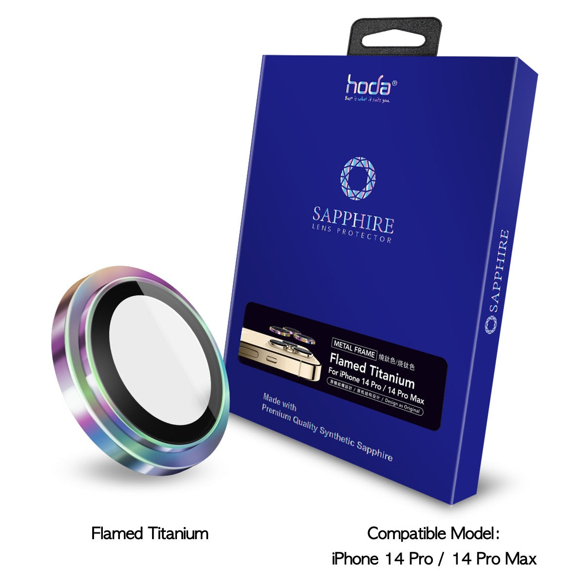 Hoda Sapphire Lens Protector for iPhone 14 Pro / 14 Pro Max (3 Lens)