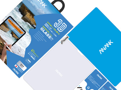 ANANK Curved Eyesafe Anti-blue Light Tempered Glass for iPad Air 13" (2024/2025)