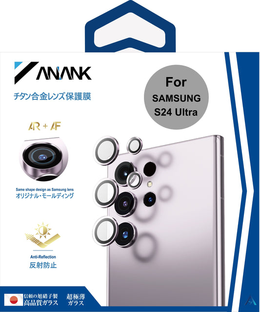 ANANK AR Lens Guard Aluminium for Samsung Galaxy S24 Ultra (2024)